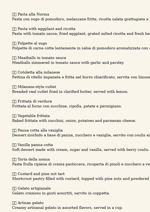 Casual Event Menu (PDF)