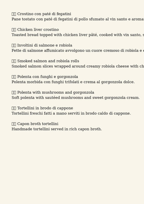 Holiday Menu – Christmas & Occasions (PDF)