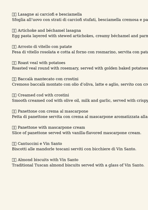 Holiday Menu – Christmas & Occasions (PDF)